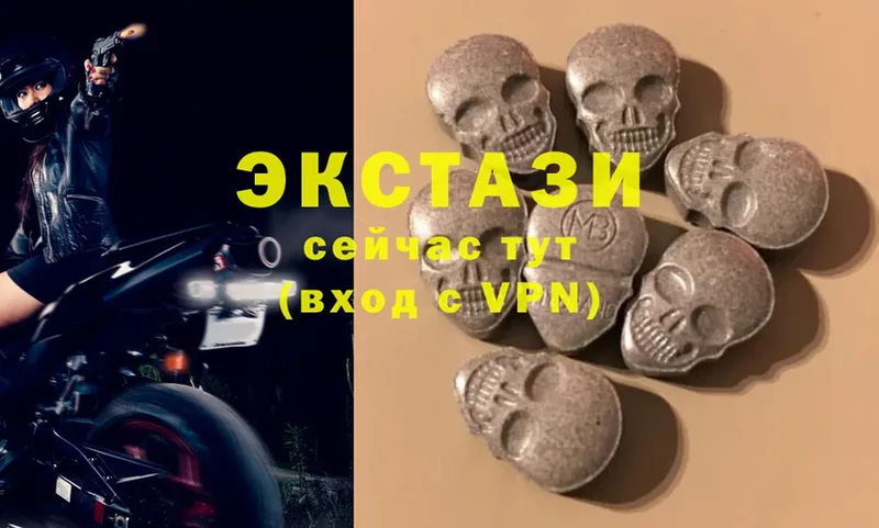 Экстази Punisher  Баксан 