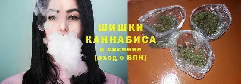 Канабис Ganja  Баксан 